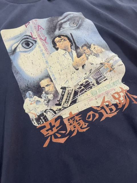 The Devil's Companion Print Washed Version Tee 28756306