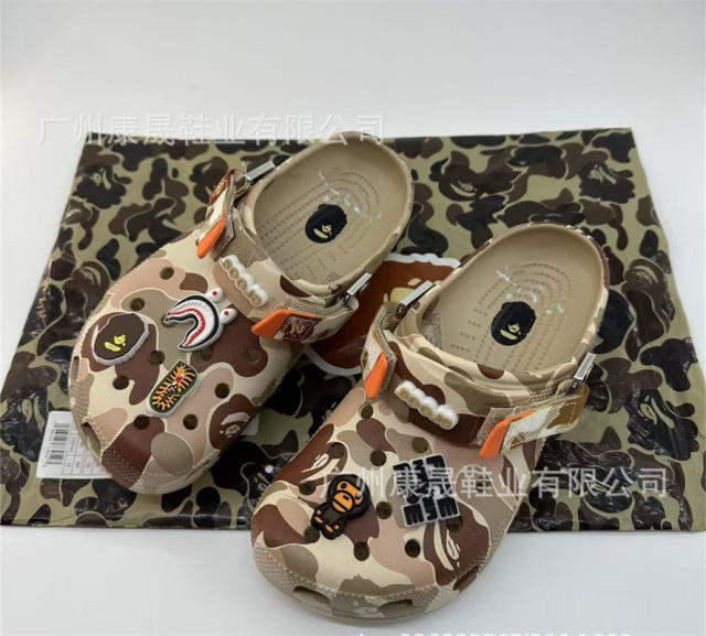 Bape x Cro*s Clogs Camo Sandals Men Women Size 4-11 Sand