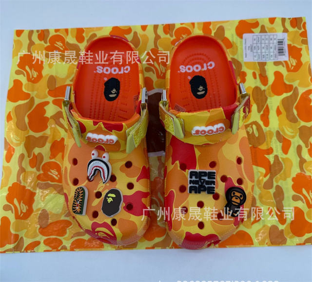 Bape x Cro*s Clogs Camo Sandals Men Women Size 4-11 Yellow