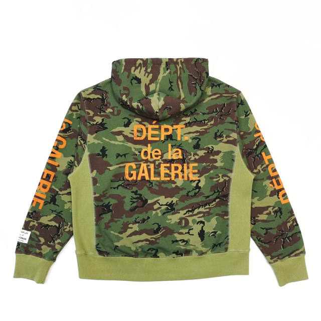 1:1 Top Quality Green Camouflage Orange French Print Hoodie & Pants Set