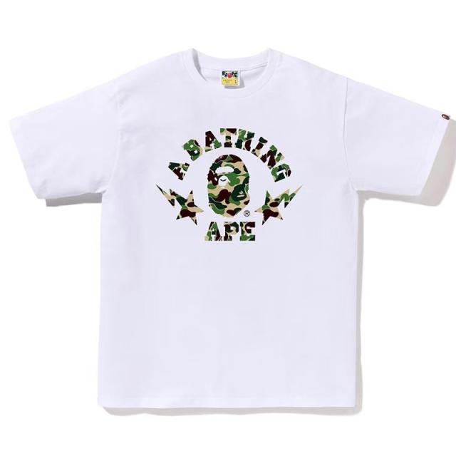 Bape T-Shirt Black White