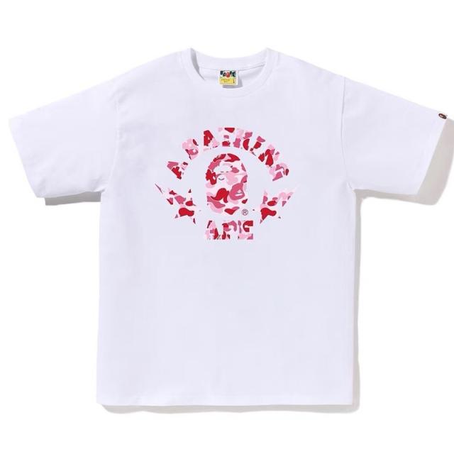 Bape T-Shirt Black White