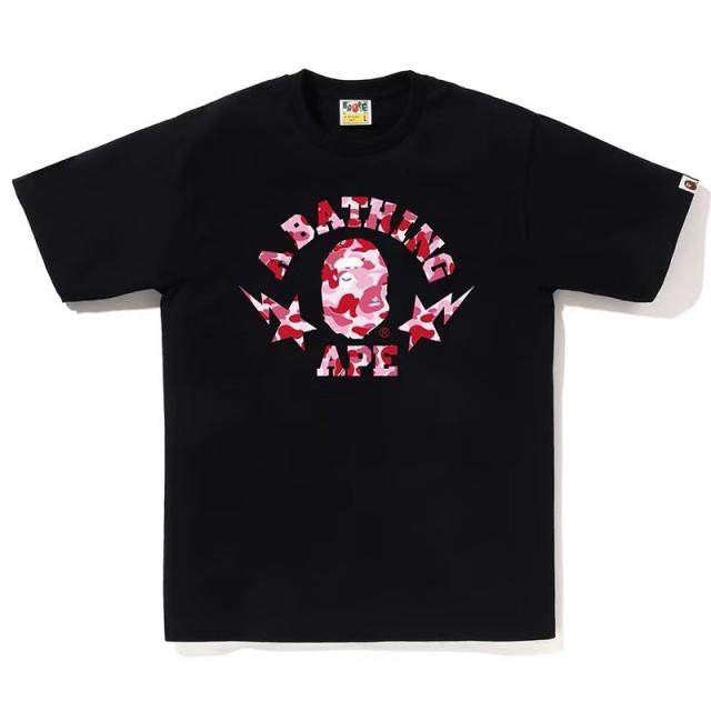 Bape T-Shirt Black White