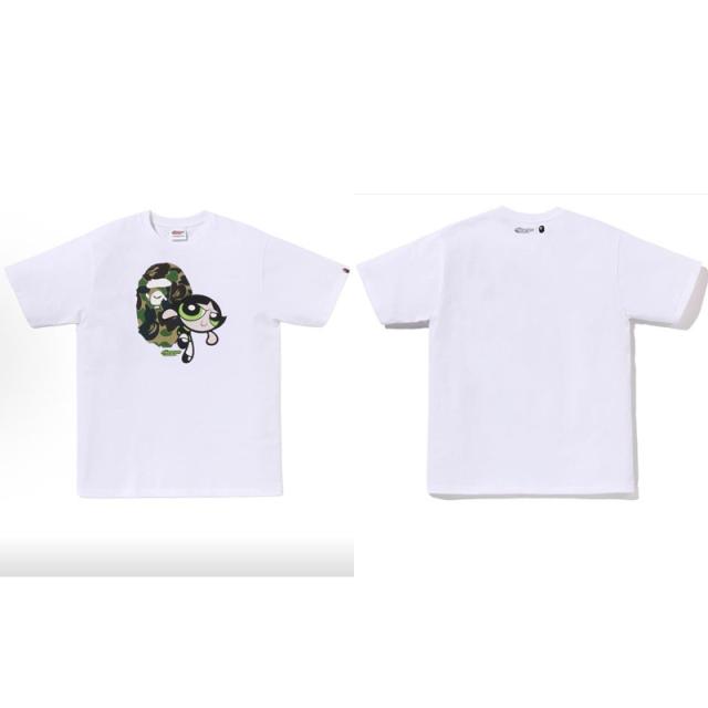 Bape T-Shirt White