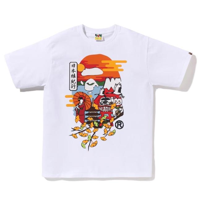 Bape x CH T-Shirt Black White
