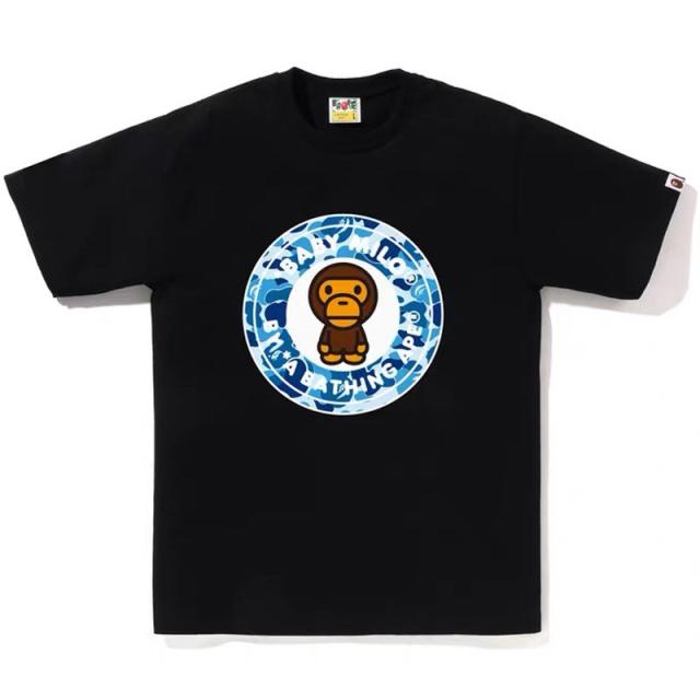 Bape T-Shirt Black White