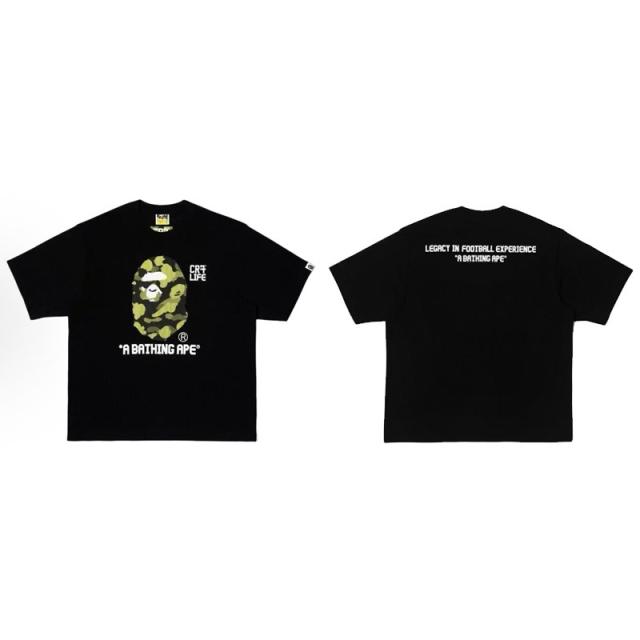 Bape Camo T-Shirt Black White