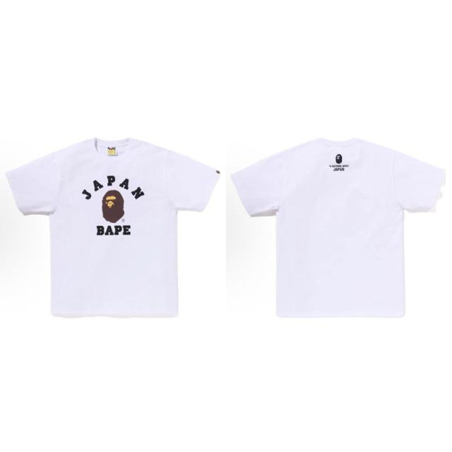 Bape Japan Bape T-Shirt Black White