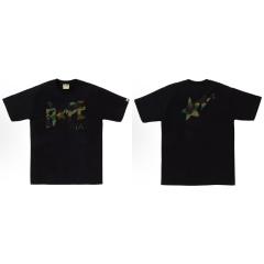 Bape Sta Green Camo Font T-Shirt Black White