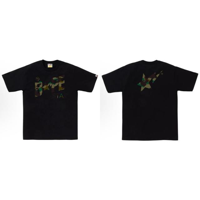 Bape Sta Green Camo Font T-Shirt Black White