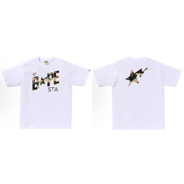Bape Sta Yellow Camo Font T-Shirt Black White