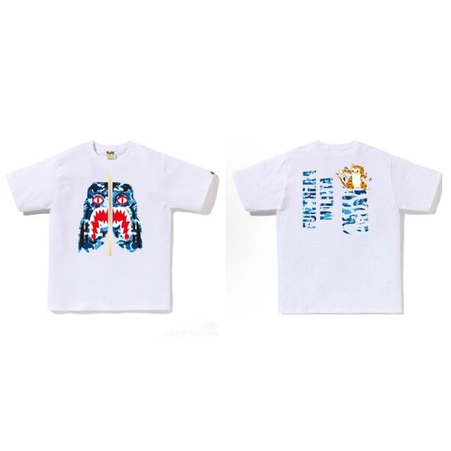 Bape Tiger Camo T-Shirt Black White