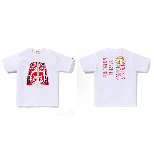 Bape Tiger Camo T-Shirt Black White