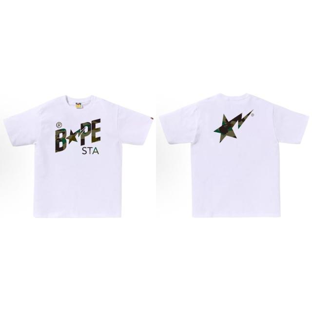 Bape Sta Green Camo Font T-Shirt Black White