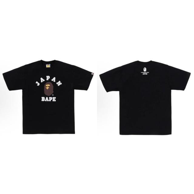Bape Japan Bape T-Shirt Black White