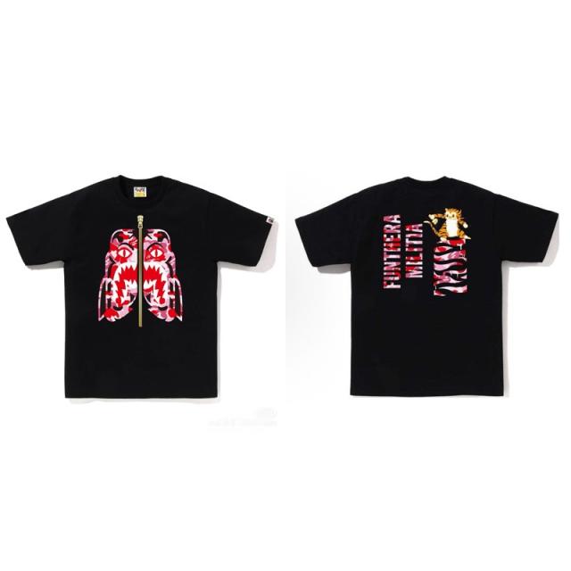 Bape Tiger Camo T-Shirt Black White