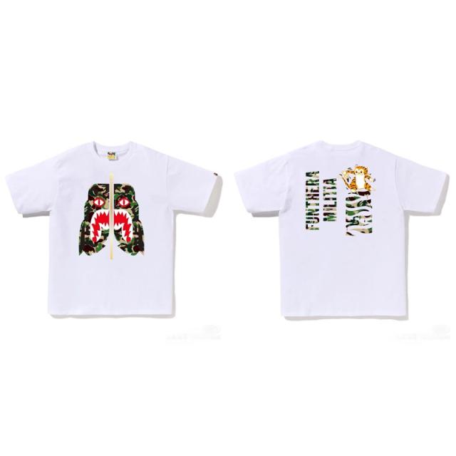 Bape Tiger Camo T-Shirt Black White