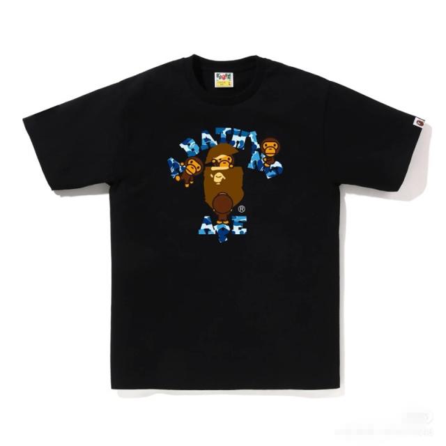 Bape Camo T-Shirt Black White