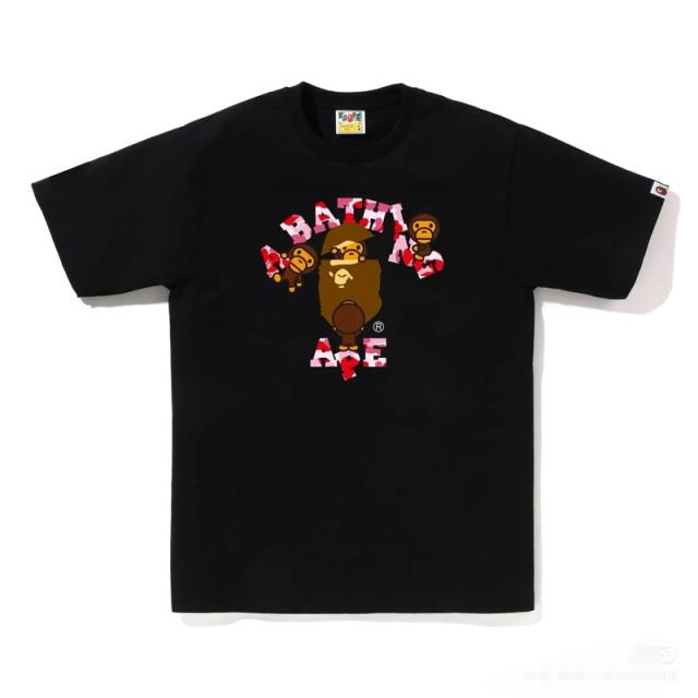 Bape Camo T-Shirt Black White