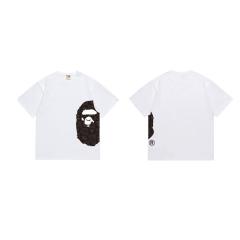 Bape Camo T-Shirt Black White