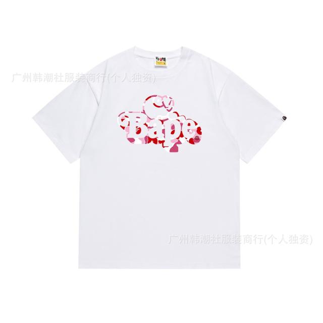 Bape T-Shirt Black White