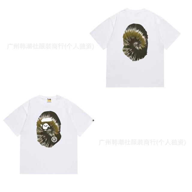 Bape Tie Dye T-Shirt Black White