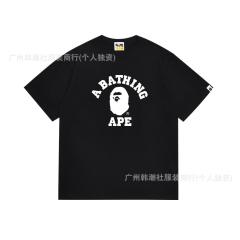 Bape T-Shirt Black White