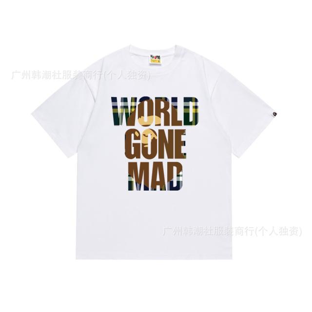 Bape T-Shirt Black White