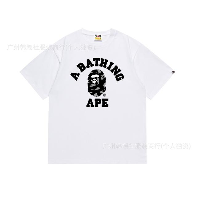 Bape T-Shirt Black White