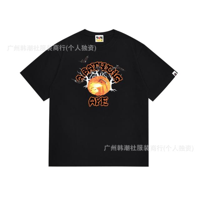 Bape T-Shirt Black White
