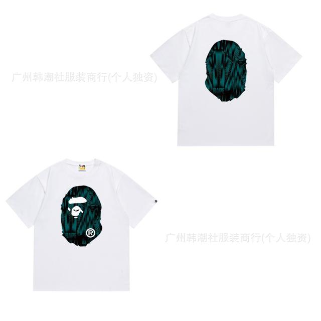 Bape T-Shirt Black White