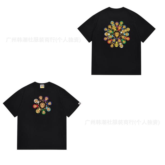 Bape T-Shirt Black White