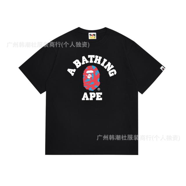 Bape T-Shirt Black White