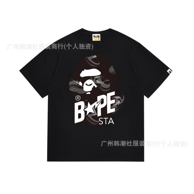Bape T-Shirt Black White