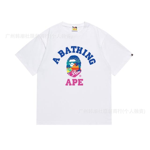 Bape T-Shirt Black White