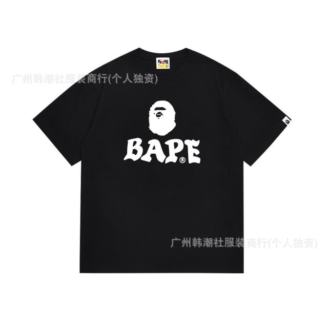 Bape T-Shirt Black White