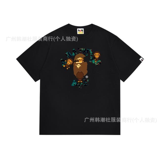 Bape T-Shirt Black White