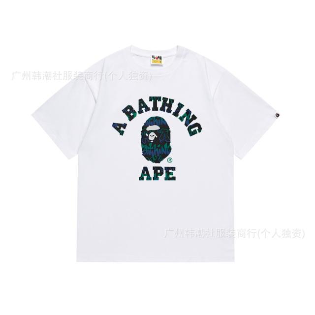 Bape T-Shirt Black White