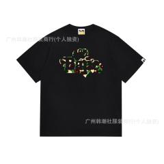 Bape T-Shirt Black White