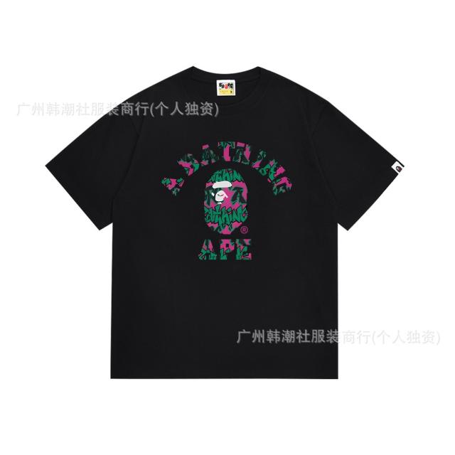 Bape T-Shirt Black White