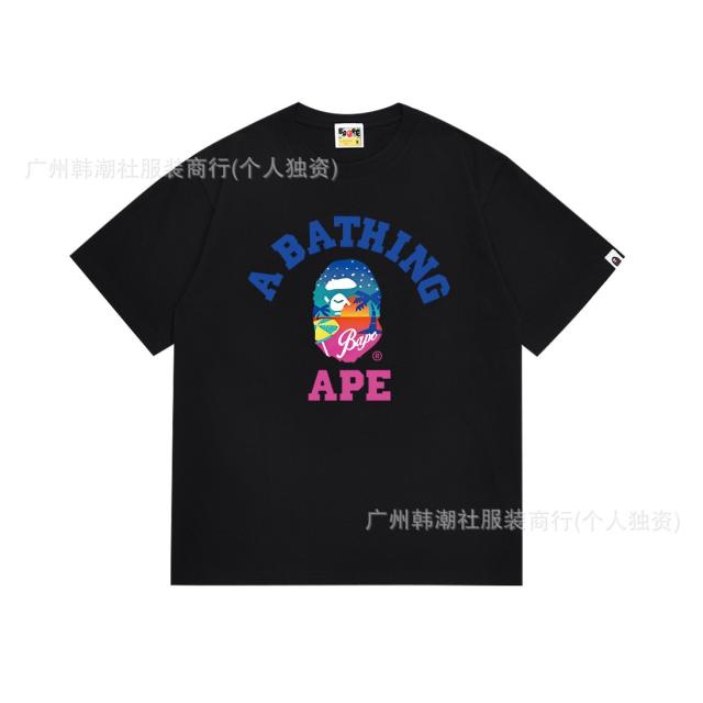 Bape T-Shirt Black White