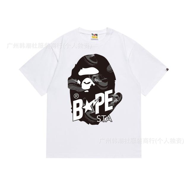 Bape T-Shirt Black White