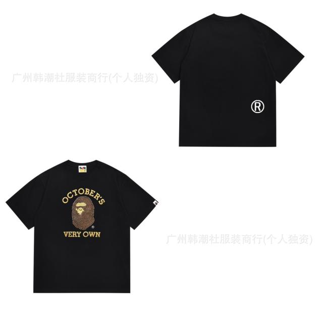 Bape T-Shirt Black White