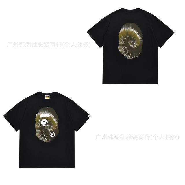 Bape Tie Dye T-Shirt Black White