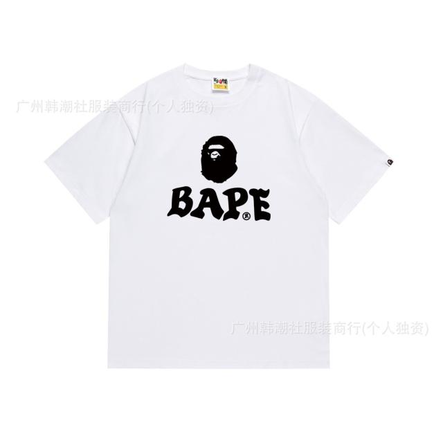 Bape T-Shirt Black White