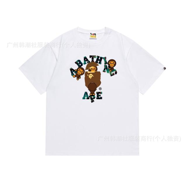 Bape T-Shirt Black White