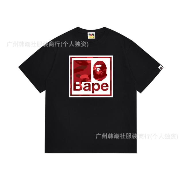 Bape T-Shirt Black White