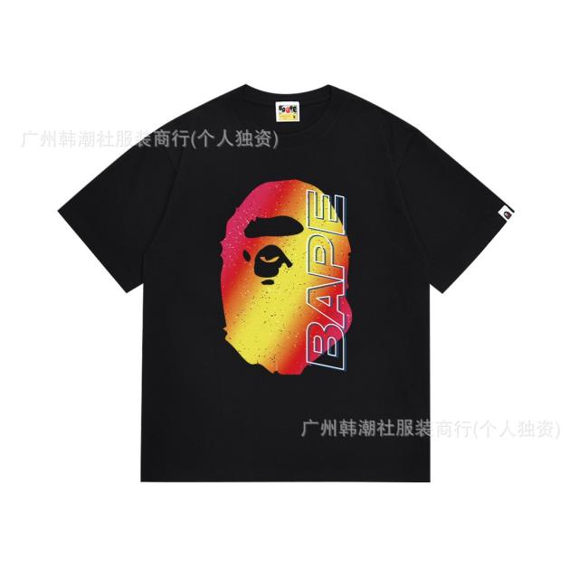 Bape T-Shirt Black White