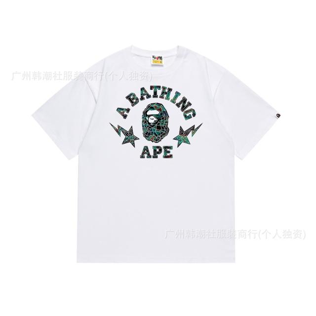 Bape T-Shirt Black White