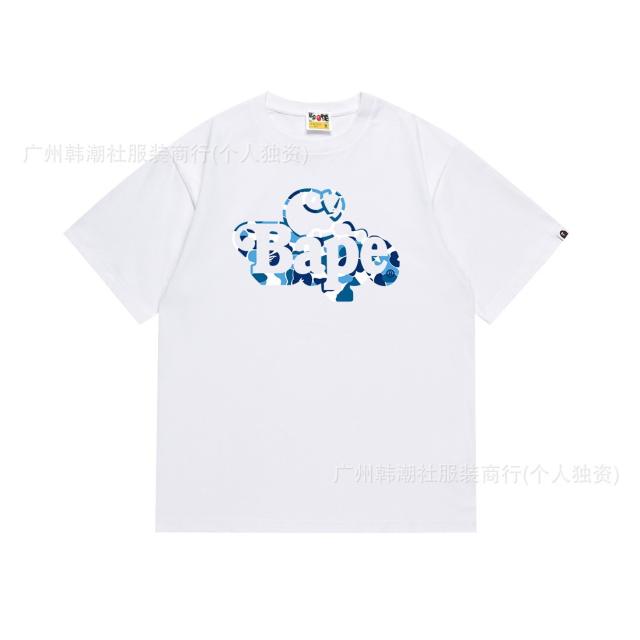 Bape T-Shirt Black White